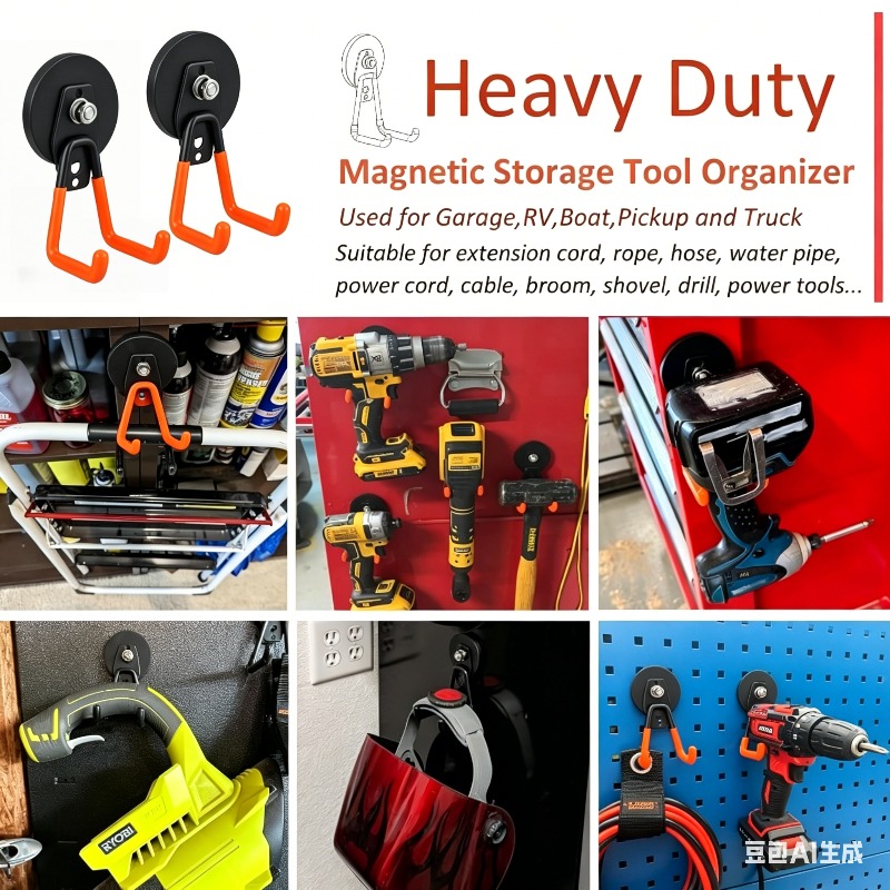 Ganci Magnetici Resistenti Sen - Tools Use In The Workshop recensione e prezzo