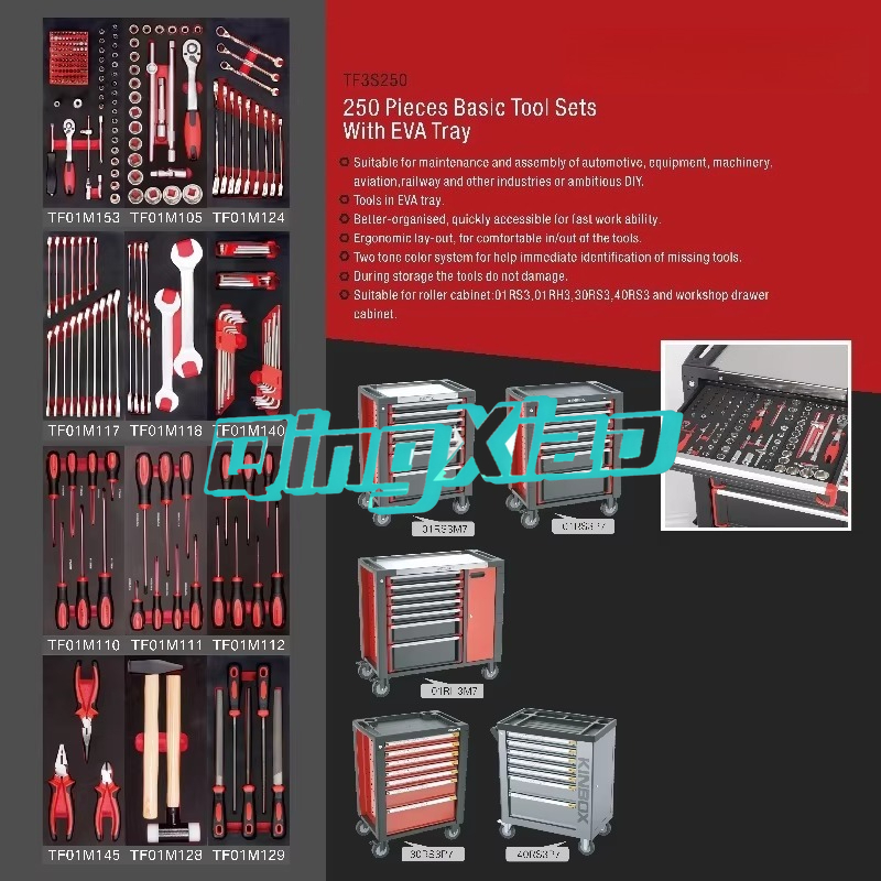 Carrello Portautensili Complet - Workshop Tools Trolley recensione e prezzo