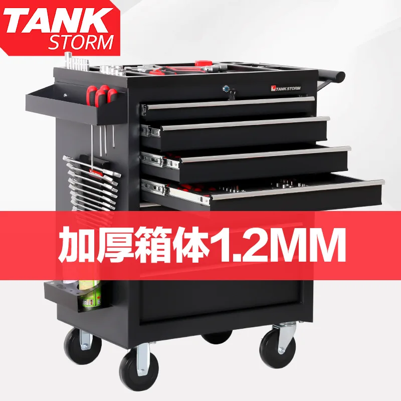 Carrello Portautensili 2026 co - Workshop Tools Trolley recensione e prezzo