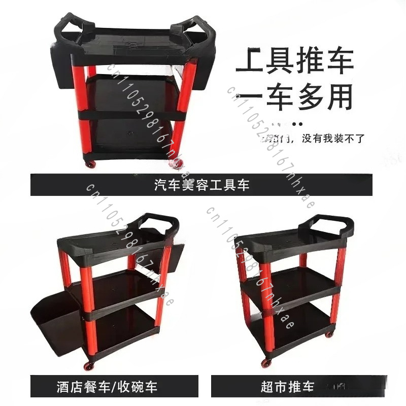 Carrello Portatile da Officina - Workshop Tools Trolley recensione e prezzo