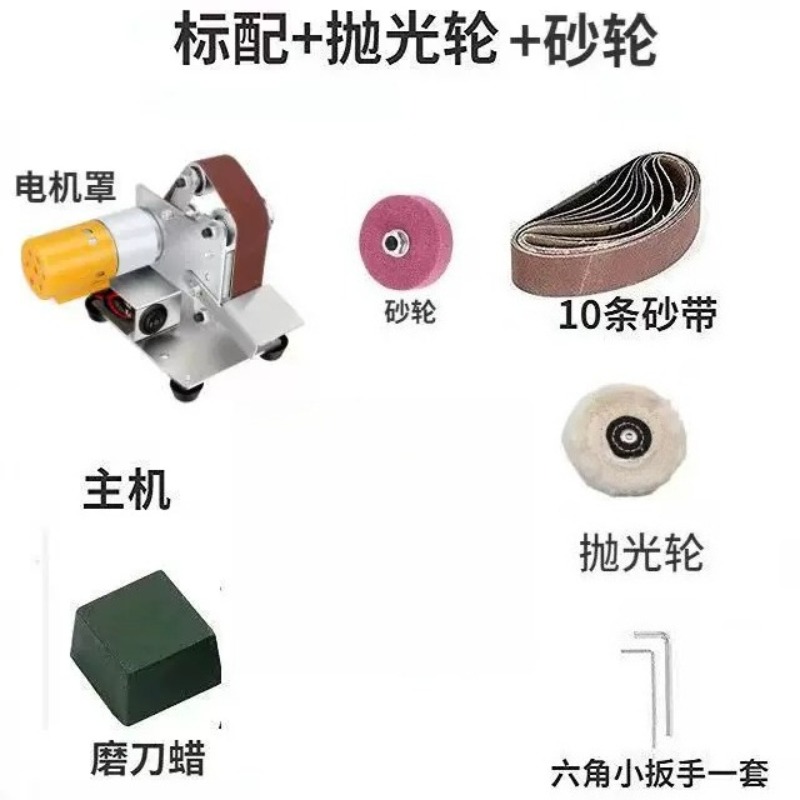 Mini Levigatrice a Nastro Elet - Workshop Tools Knife Sharpener recensione e prezzo